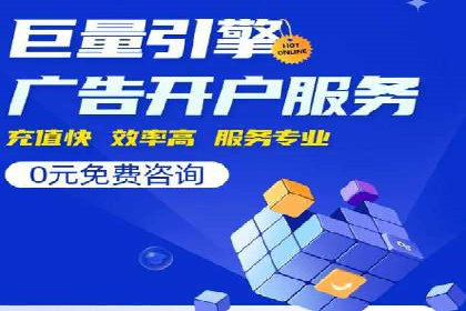 案例分享：SEM公司在疫情期间的广告策略调整与成效
